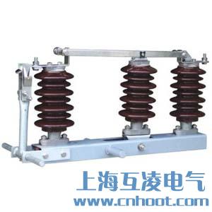 GW1-10/630隔離開關